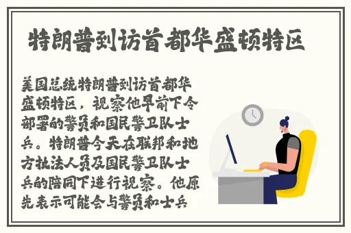 丝瓜草莓奶茶芭乐向日葵鸭脖