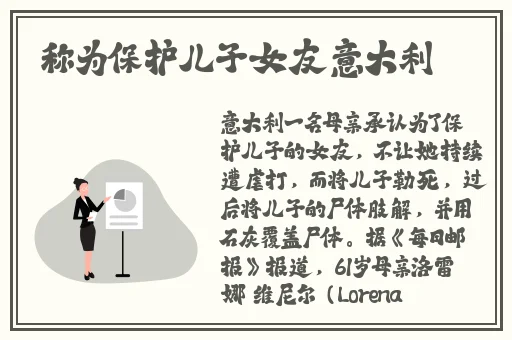 青娱乐激情