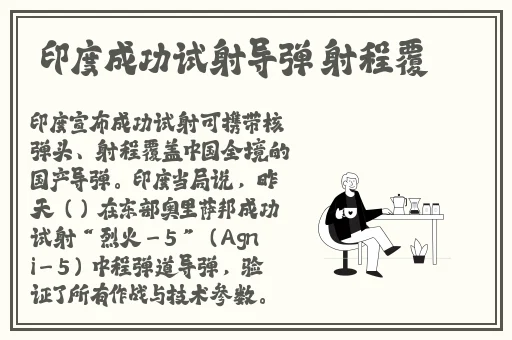 亚洲AV精品国产首次亮相