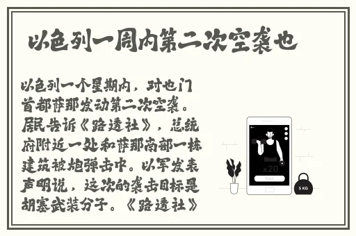 中文字幕2018年最新中字版