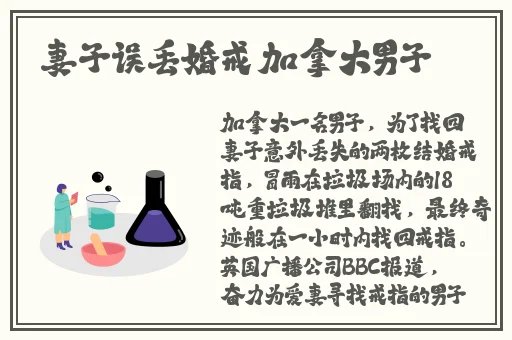 Zoom与牛性胶ZOOm