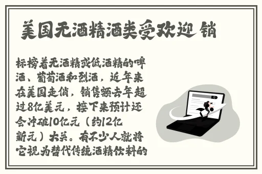 66m66成长模式视频蘑菇网