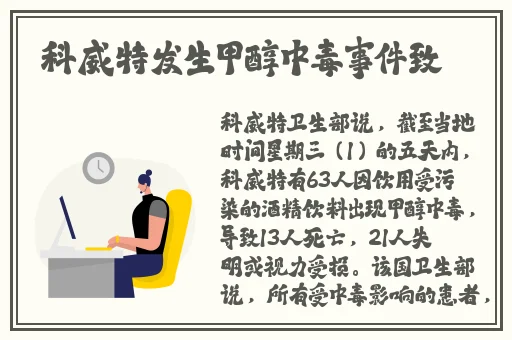 黑料社区xxxx