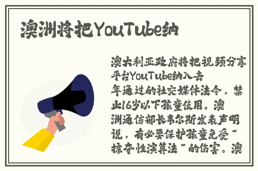 17c官网黑料爆料