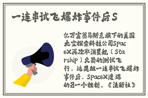 非洲人性功能强大的基因研究