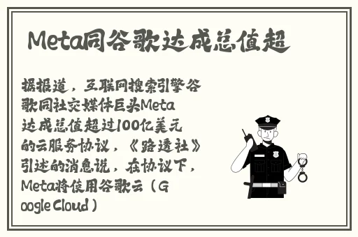 911爆料网红领巾瓜报网址玩偶姐姐