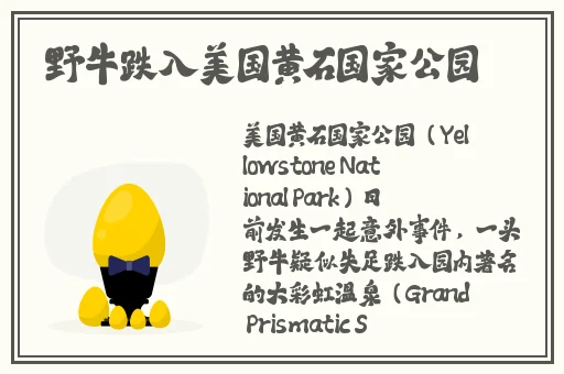 18岁幼稚子宫姨妈不来怎么办