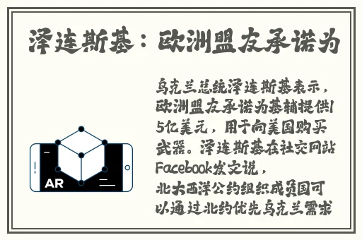 丝瓜和绿巨人蕾丝秋葵的功效