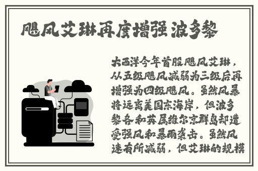 小猪视频看片免费下载