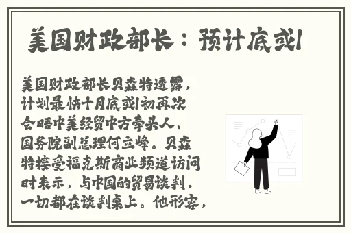 亚洲 成人 综合 另类 图区