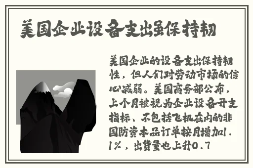 亚洲欧美偷拍视频一区