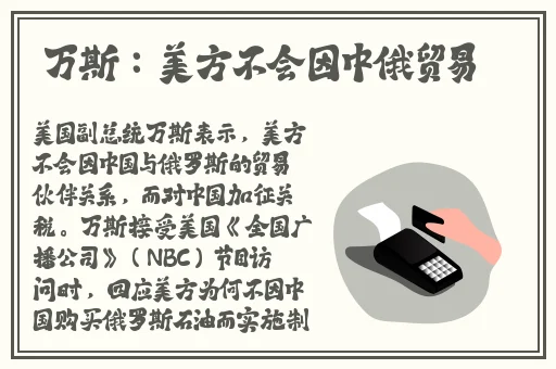 SUPREME中国老妈最新专辑