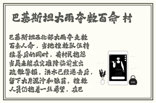 榴莲视频下载大全集