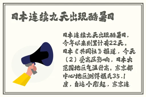 国精产品W灬源码1688在线N