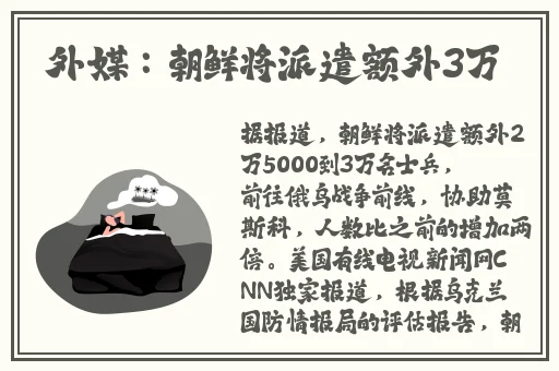锕铜铜铜铜