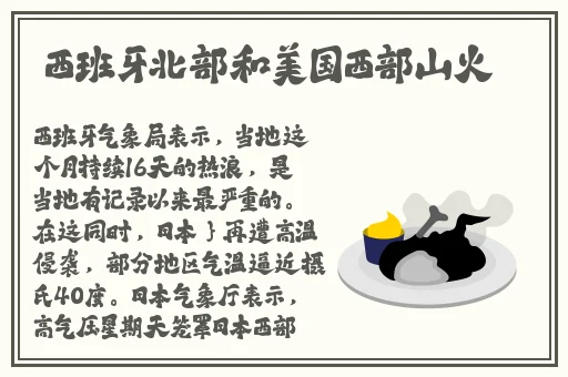 快猫在线网站