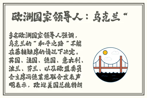 九一果冻制品厂杨柳