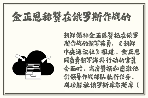 永不成品a人视频免费看