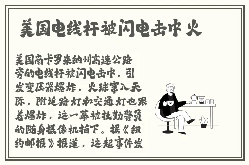 波多野结衣 在观线看