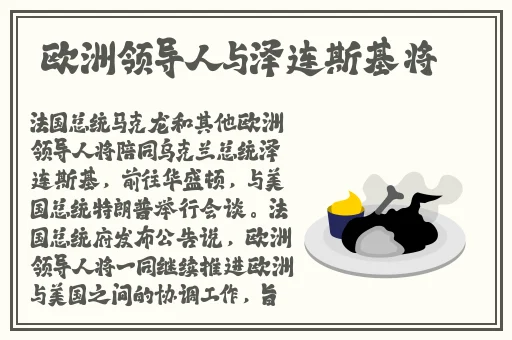 无人区卡一卡二卡三乱码信息