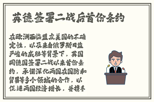 亚洲色图综合网