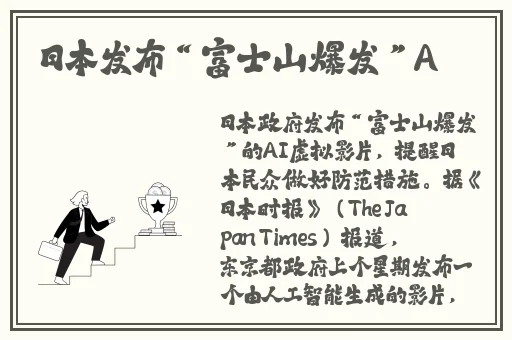 日韩精品区欧美在线一区