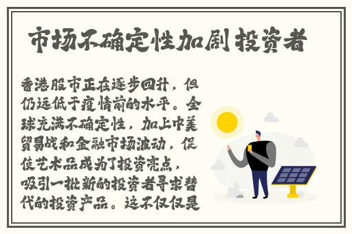 天空影院手机免费观看