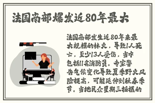 张津瑜吕知樾三部曲是什么