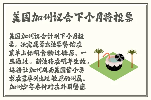 小扫货水能么多叫出来骨科
